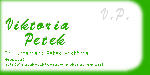 viktoria petek business card